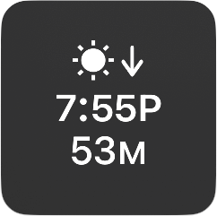Sundial lock screen widget screenshot